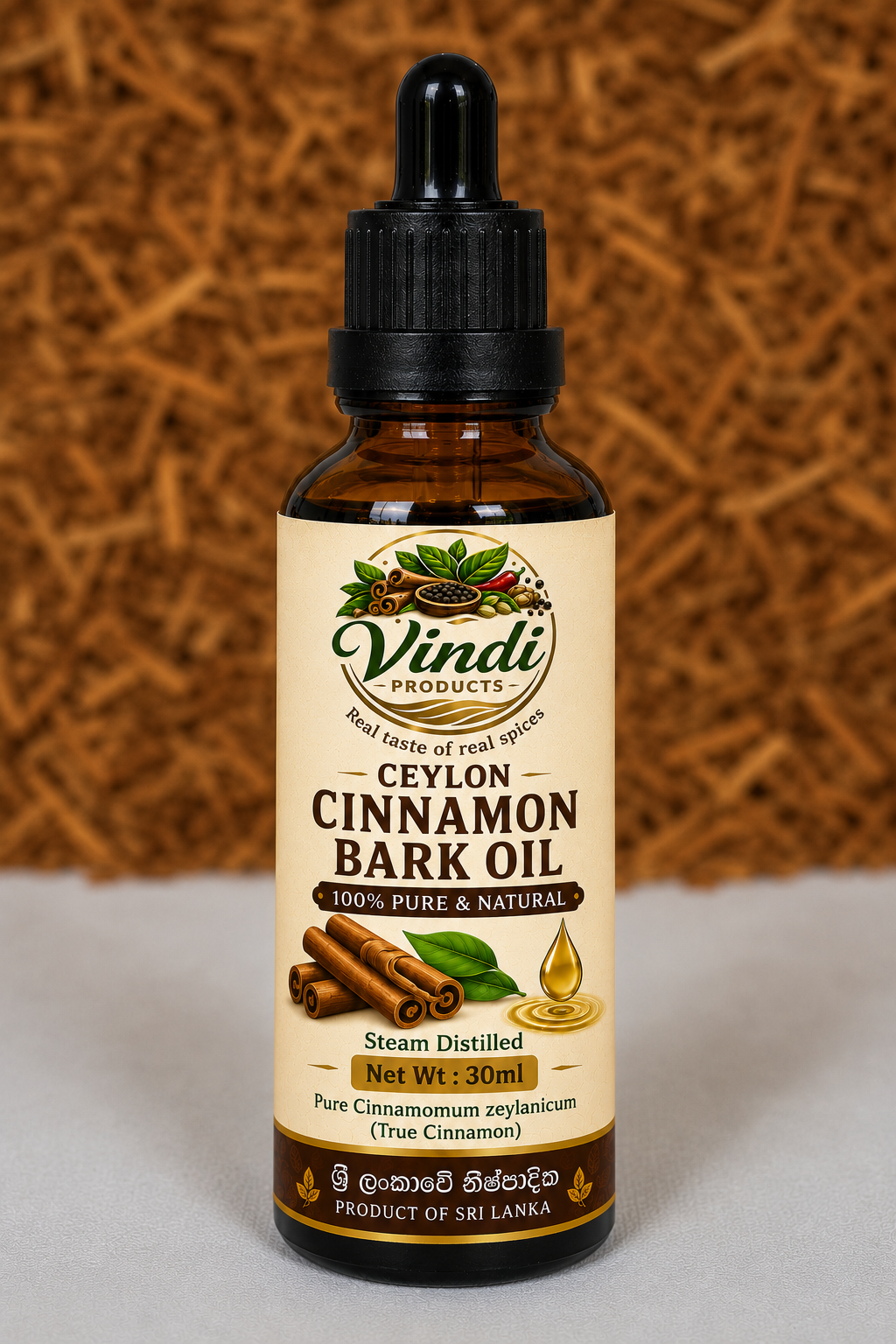 Premium Ceylon Cinnamon Leaf Essential Oil