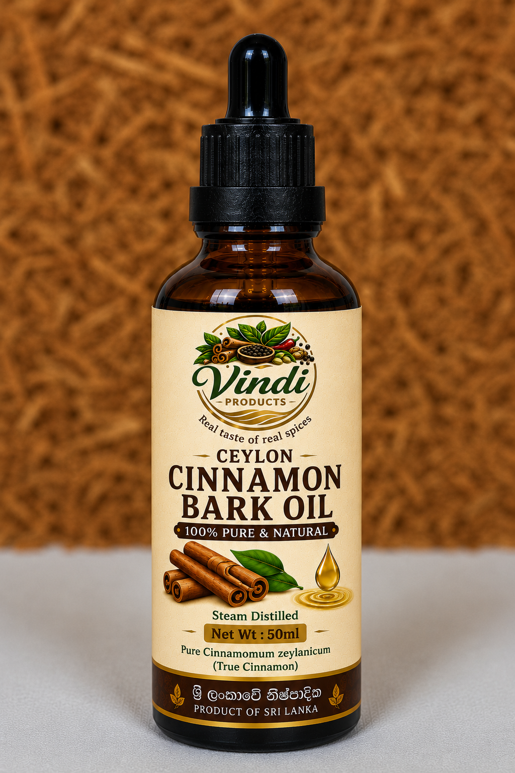 Premium Ceylon Cinnamon Leaf Essential Oil