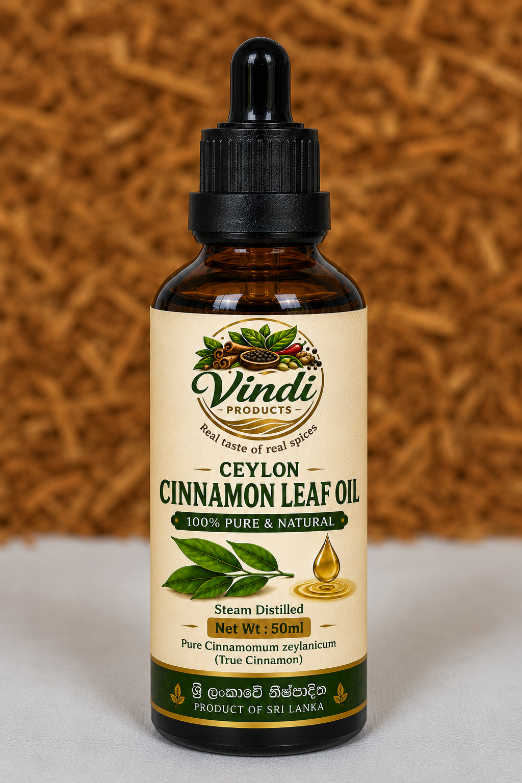Premium Ceylon Cinnamon Leaf Essential Oil